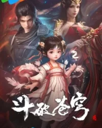 Đấu Phá Thương Khung Phần 5