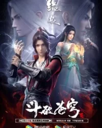 Đấu Phá Thương Khung – OVA Duyên Khởi