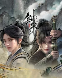 Kiếm Lai Phần 1 Kiếm Lai Phần 1