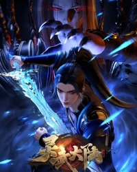 Linh Vũ Đại Lục